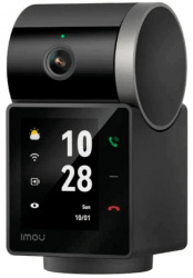 C&aacute;mara PTZ IMOU IPC-S2VN-5M0WR